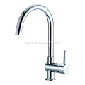 Single-Lever Sink Brass Kitchen Faucet Tap Swivel